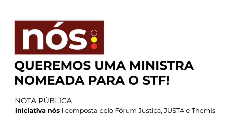 Nota Pública: